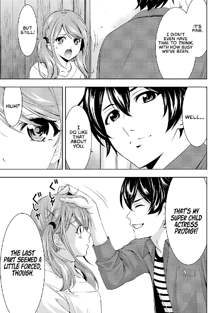 Megami no Cafe Terrace Chapter 53 image 18_optimized